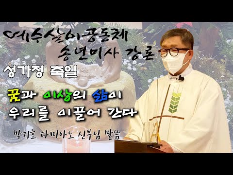 영상썸네일