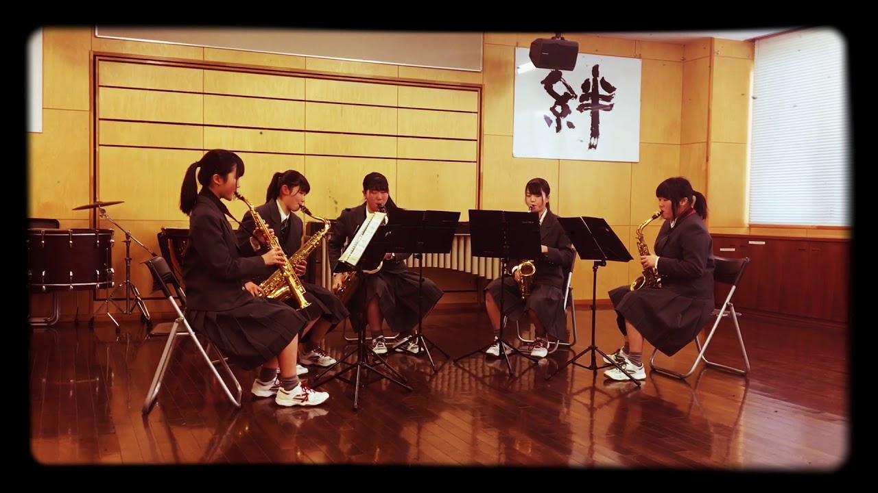 富山第一高校吹奏楽部 サクソフォン五重奏《セカンド・バトル》 YouTube