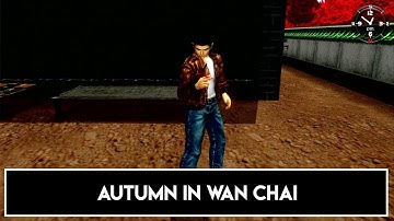 Shenmue 2 - Autumn In Wan Chai Trophy / Achievement