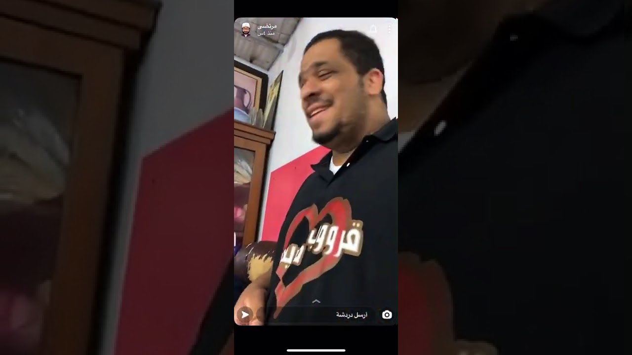 بودويش ‏ ‏ ‏يسوي في الكمبيوتر 💻 جدول لتنظيف ‏المزرعة ههههههههه