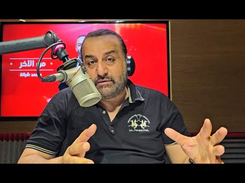 شبانة يتحدى بن رمضان بالأهلى وانطباع مفاجىء من عطية الله والساعى وأيمن وصلاح يتأخر عن المنتخب