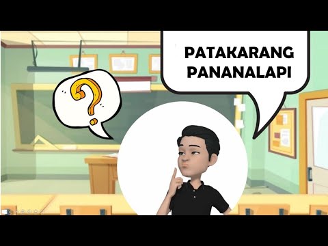 Video: Ano ang mga patakaran at kasanayan sa mapagkukunan ng tao?