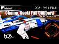 山本 尚貴 フルオンボード　| 2021 Super Formula Rd.1 FUJI