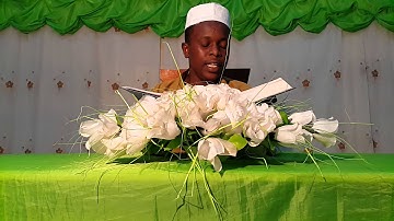 تلاوة محفوظ من رواندا - سورة البقرة 153 - 163