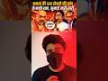 How is SIR Exposing Illegal Immigrants in WestBengal? #sir #illegalbangladeshi #westbengalelection