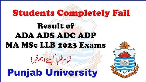 Important Update for Result Awaiting Students | BA BSC B.COM ADA ADS ADC MA MSC LLB 2023 Result | PU