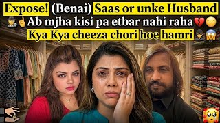 Expose Saa Aur Usy Ka Husbnd
