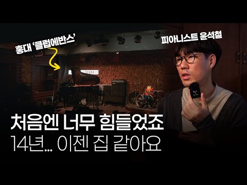 클럽에반스
