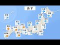 【太平洋側を中心に天気は回復へ】朝は東海中心に激しい雨の恐れも…北海道では積雪となる所も　気温は25℃以上も夜は北風で気温低下【5月4日あすの天気】｜TBS NEWS DIG