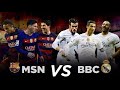 When MSN Faced PRIME TRIO BBC! EPIC duel! El Clasico 2015!