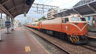 2021/8/10台鐵莒光號E410 511次往新左營 斗六進站