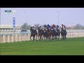 RM 22 Al Rayyan Race 8 -  Khor Al Adaid Cup