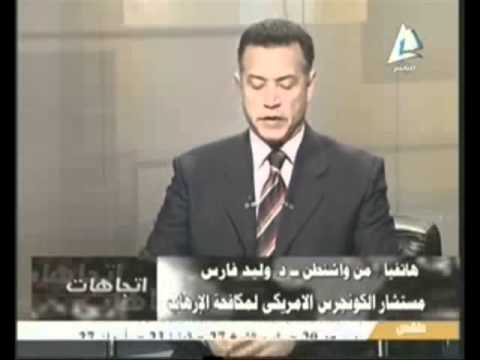 مداخله خالد الحديدى للتليفزيون المصرى