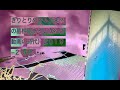【パープルームTV】第42回「きりとりめでる初登場」