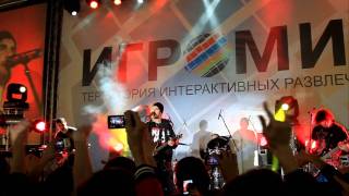 Noize MC - Где вы все там? @ Игромир 2011