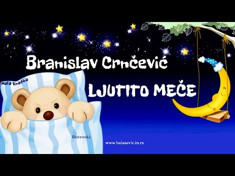 Branislav Crnčević – LJUTITO MEČE / Recitacija, Tekst pesme