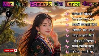 Viral Nepali Romantic Lok Dance Songs 2026 | Top Love Folk Dance Hits screenshot 3