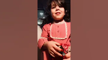 جننت خالها 2 