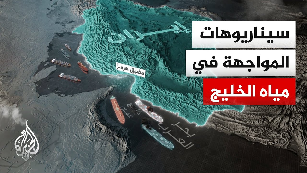 -����� ���� ����-.. �� ��� ������ ��� ������ ������ ��� ����� ��� ���
 - نشر قبل 11 دقيقة