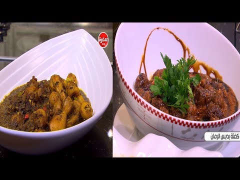 طريقة عمل مكرونة بالذرة والبسلة