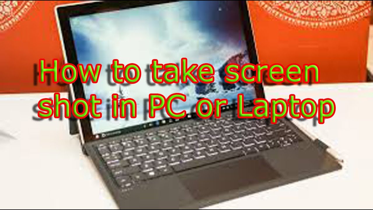 How to take a screenshot on a PC - YouTube