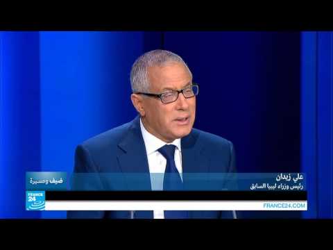 علي زيدان رئيس وزراء ليبيا السابق ج2