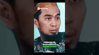 ALIF LAM MIM SAD | MAKNA DAN RAHASIA TERSEMBUNYI #ustadzadihidayat
