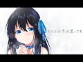 「たとえ世界が違っても」/音崎リタ【original Song/新人Vtuber・Vsinger】
