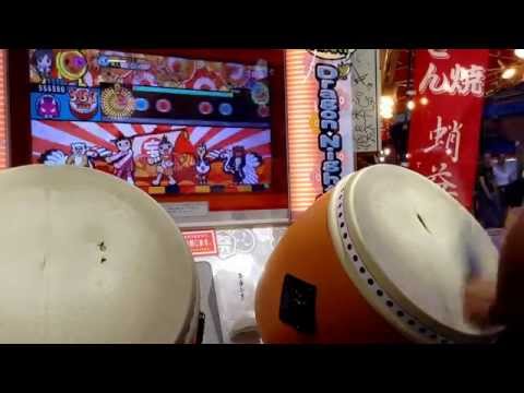 【太鼓の達人 ムラサキver.】 BORDERLESS 全良