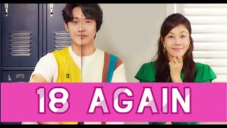 18 again - kim ha neul, yoon sang hyun, lee do wi joon