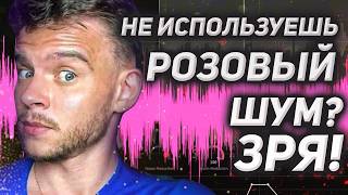 картинка: ТРЮК, о котором РЕДКО говорят в туториалах.