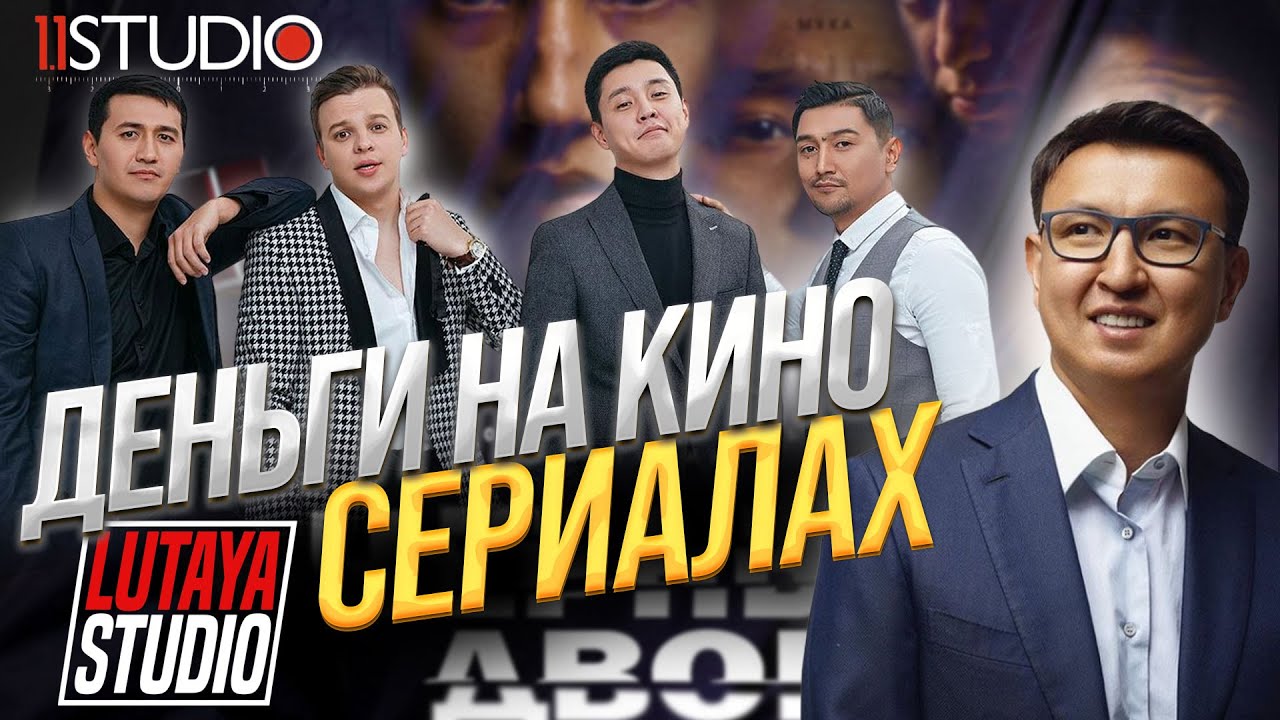 Жалаңаш үштік секс