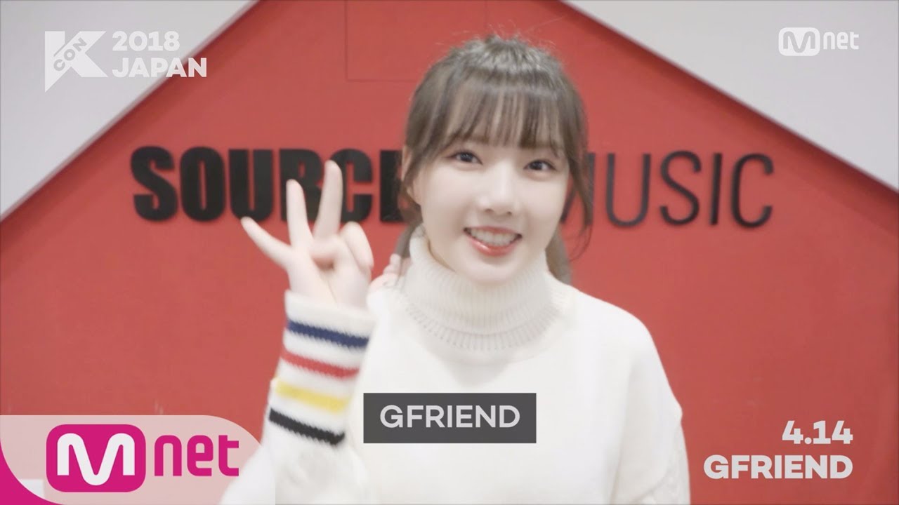 30名限定当選GFRIEND JAPAN ペンミ全員直筆サイン入りポスター 【公式