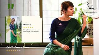 Suta Testimonial Video screenshot 2