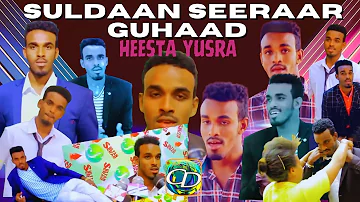 Suldaan Seeraar | Yusra | Hees Cusub 2016