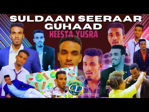 Suldaan Seeraar | Yusra | Hees Cusub
