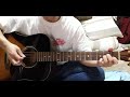 【GATE OF HEAVEN】アコギ部分弾いてみた