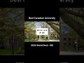 Top 9th Canadian University 2024 #studyincanada #studyabroad #topcollegesincanada #topuniversities