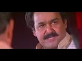 Aaram Thampuran WhatsApp status