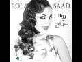 رولا سعد حبيبة امها رولا سعد حبيبة امها
