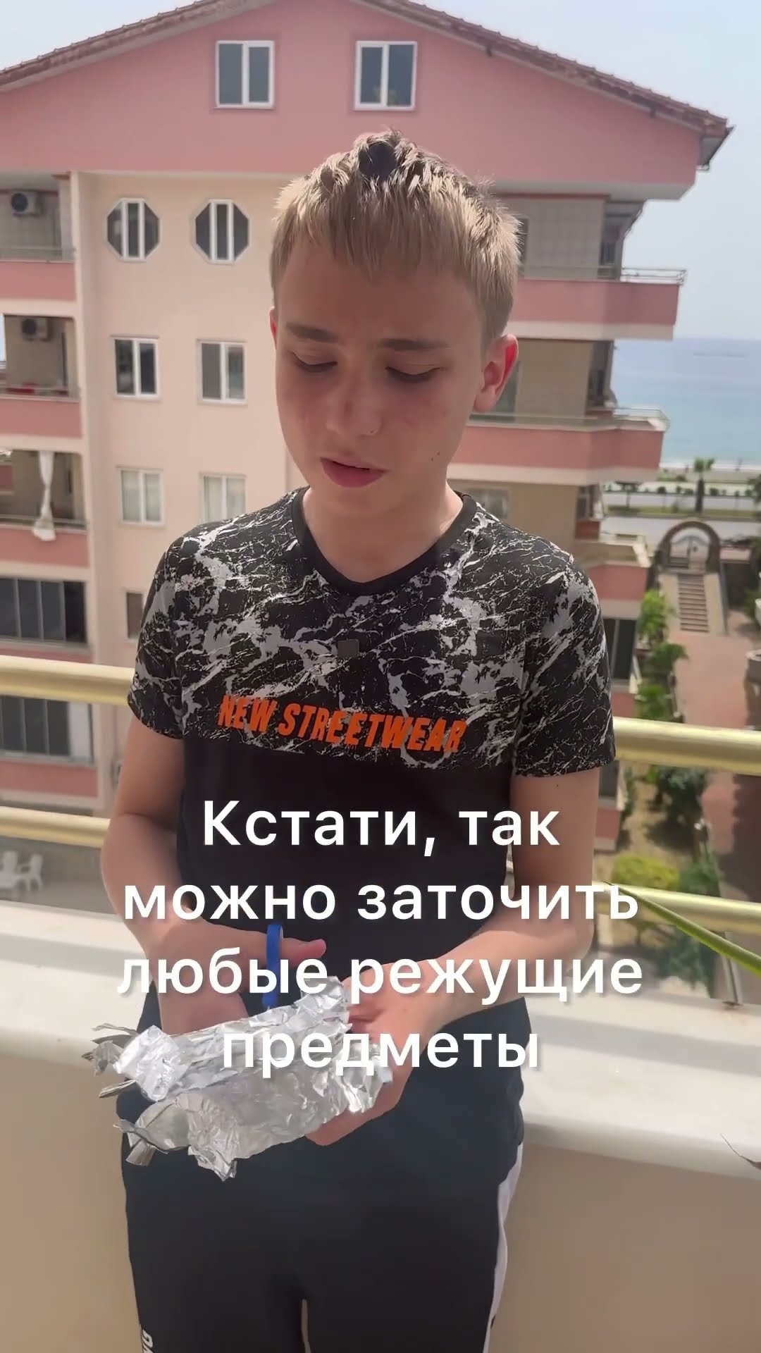 Ловите лайфхак! Кстати, так можно затачивать фигурные дыроколы ...