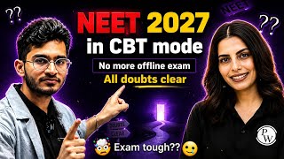 NEET 2027 BIG Update 🚨 CBT Exam Confirmed?🤯