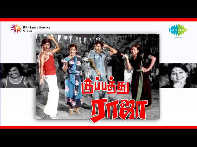 Kuppathu Raja | Kodikatti song class=