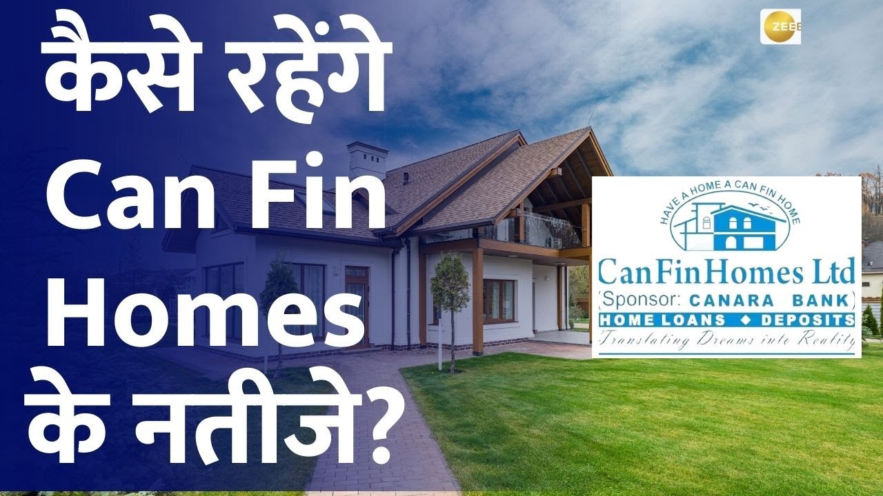 Anticipating Can Fin Homes' Q2 Results Profit Projections and Revenue