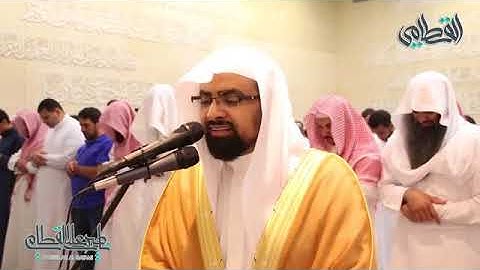تلاوة من سورة الروم بمقام العجم للشيخ ناصر القطامي  تراويح ليلة 23 من رمضان 1439
