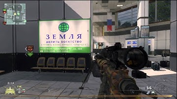 Sick Terminal Spawn Shot