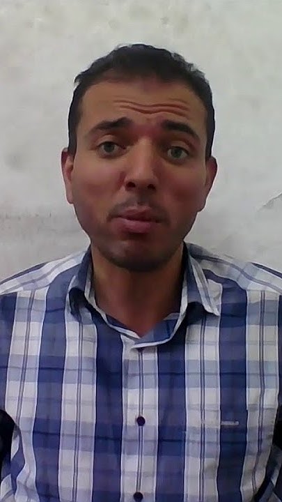  :       
 - نشر قبل 3 ساعة