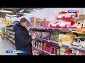 Дорога конфетка к новогоднему дню: цены на сладкие подарки растут