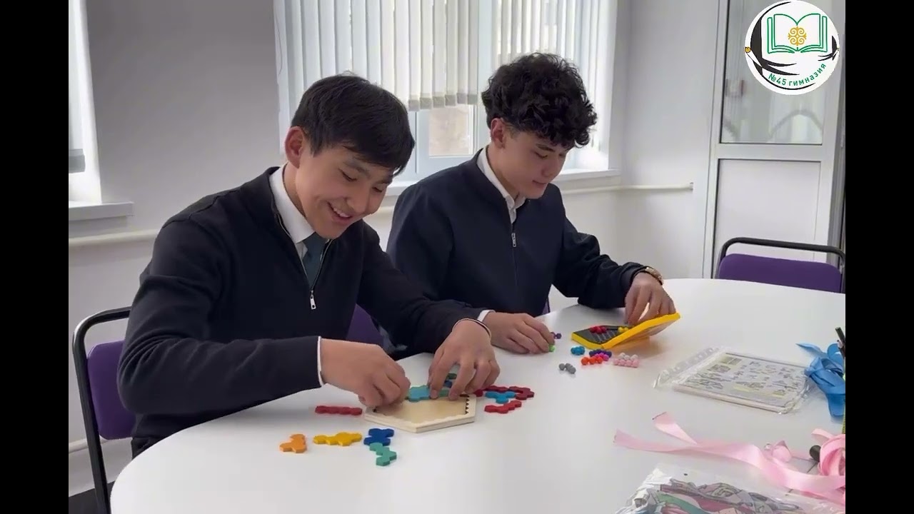 Мектеп – тұлғаның қалыптасуы мен әлеуетінің ашылуын қамтамасыз ететін маңызды әлеуметтік мәдени орта