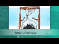 هدنة الخيارات الصعبة اسبيرين هدنة الخيارات الصعبة اسبيرين